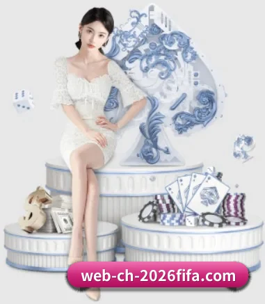 世界杯让球站 APP 界面